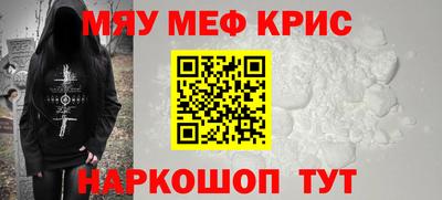 ГАЛЛЮЦИНОГЕННЫЕ ГРИБЫ Конаково