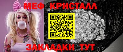 ГАЛЛЮЦИНОГЕННЫЕ ГРИБЫ Конаково