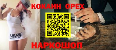ГАЛЛЮЦИНОГЕННЫЕ ГРИБЫ Конаково