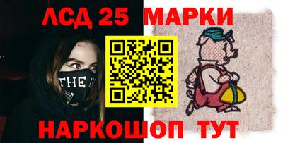 ГАЛЛЮЦИНОГЕННЫЕ ГРИБЫ Конаково