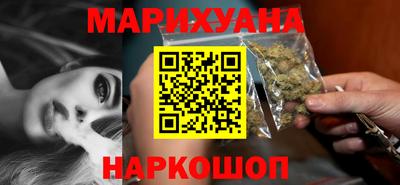 круглые Комсомольск-на-Амуре