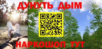 ГАЛЛЮЦИНОГЕННЫЕ ГРИБЫ Конаково