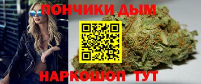 ГАЛЛЮЦИНОГЕННЫЕ ГРИБЫ Конаково