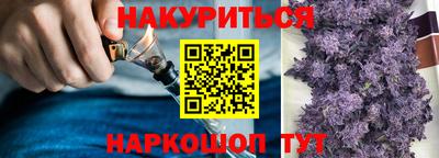 ГАЛЛЮЦИНОГЕННЫЕ ГРИБЫ Конаково