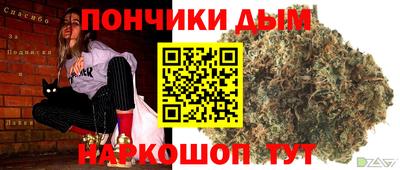 мескалин Коммунар