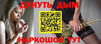 круглые Комсомольск-на-Амуре