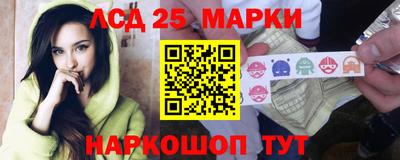 ГАЛЛЮЦИНОГЕННЫЕ ГРИБЫ Конаково