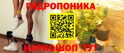 мескалин Коммунар