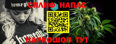 круглые Комсомольск-на-Амуре