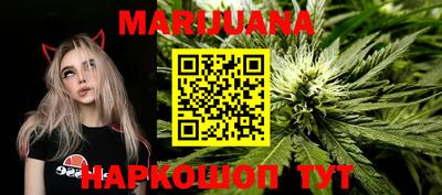 ГАЛЛЮЦИНОГЕННЫЕ ГРИБЫ Конаково