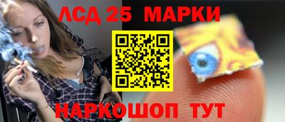 ГАЛЛЮЦИНОГЕННЫЕ ГРИБЫ Конаково