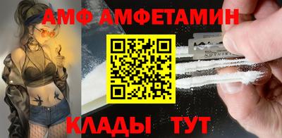 ГАЛЛЮЦИНОГЕННЫЕ ГРИБЫ Конаково