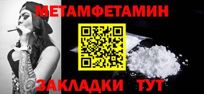 мескалин Коммунар