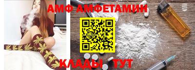 ГАЛЛЮЦИНОГЕННЫЕ ГРИБЫ Конаково