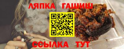 ГАЛЛЮЦИНОГЕННЫЕ ГРИБЫ Конаково