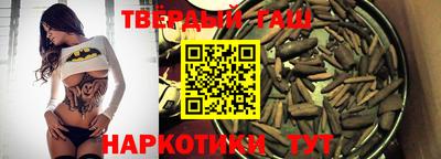 мескалин Коммунар