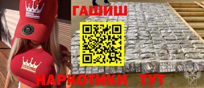 ГАЛЛЮЦИНОГЕННЫЕ ГРИБЫ Конаково