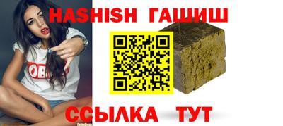 ГАЛЛЮЦИНОГЕННЫЕ ГРИБЫ Конаково