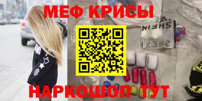 ГАЛЛЮЦИНОГЕННЫЕ ГРИБЫ Конаково