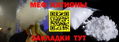 круглые Комсомольск-на-Амуре